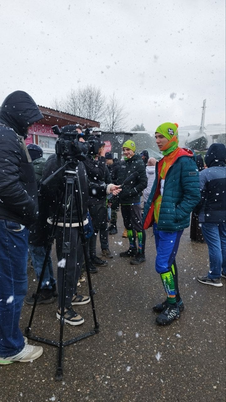 Новости